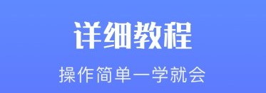 PP变声助手