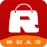 榕创生活app手机版 