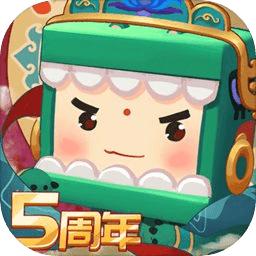 迷你世界0.53.1