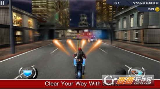 幻影摩托3 v4.3 安卓版