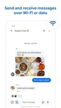 信息截图2