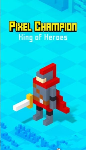 像素冲突英雄之王安卓官方版游戏下载  v4.5.4