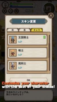 勇者物语女神与魔法的地下城游戏官方版 截图2