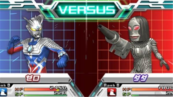 奥特曼全明星编年史下载