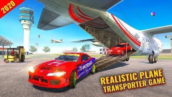 飞机驾驶员运输车 2024-06-25 15:08