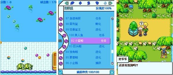 891c0865993b6d69deedebd3fc4867bc[1].jpg