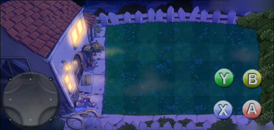 植物大战僵尸绝望版 v1.5.0