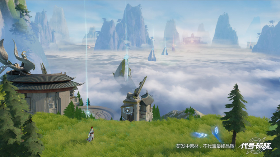 代号破晓官网版 v1.102.50