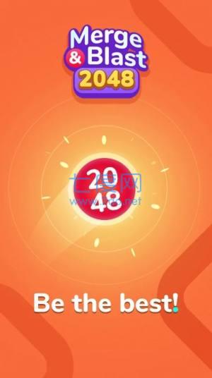 合并与爆炸2048截图0