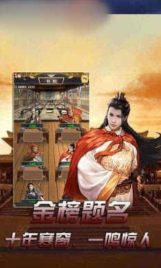 红颜侍寝 2024-06-25 15:08