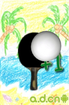 掌上兵兵球 v1.2.3 v3.1.5