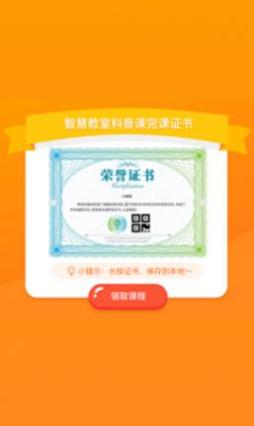 科普编程.jpg