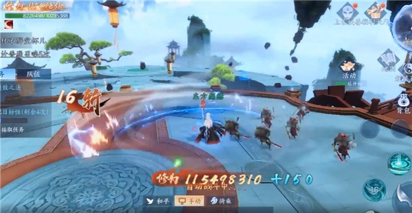 白蛇疾闻录 v0.0.201.225