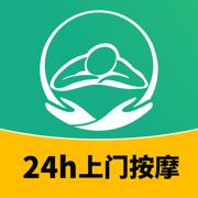 泰到位