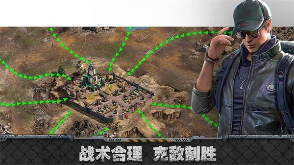 霸略征战  v3.0.1