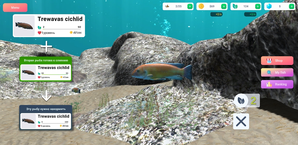 闲置3D深海水族馆游戏.jpg