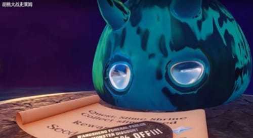 胡桃大战史莱姆安卓版 v1.54.00