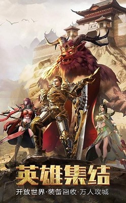 攻速倍攻神器 2024-06-25 15:08