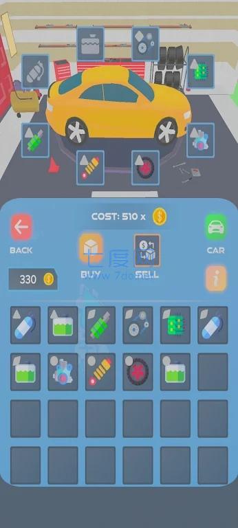 改造车辆游戏截图0