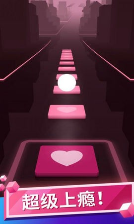 音乐球球节奏跳动截图0
