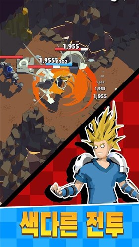 众神的地牢  v0.0.78