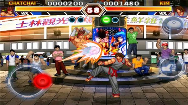 吃我一拳汉化版  v1.0