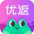 优返蛙