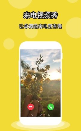 酷软壁纸.jpg