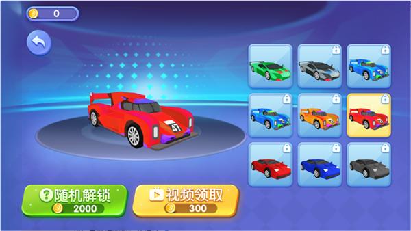 热浪飞车 2021-09-03 17:45