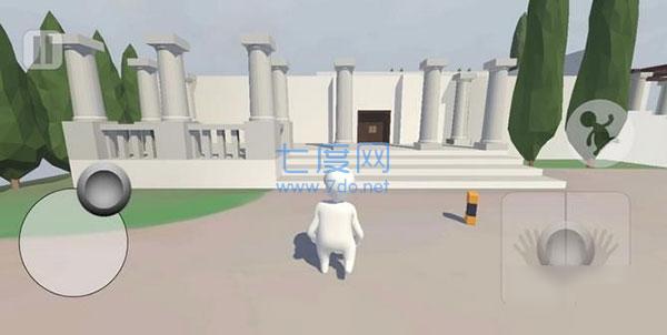 人类一败涂地手游下载官方正版截图0