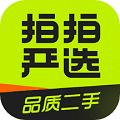 拍拍严选最新版