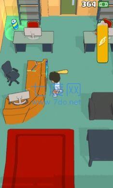 办公室破坏者游戏截图2
