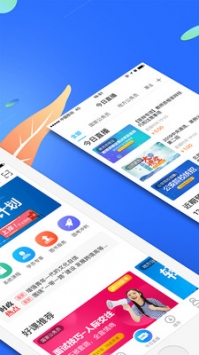 19课堂截图3
