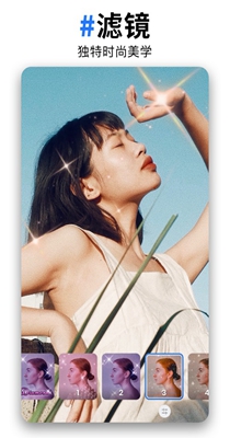 轻剪特效Veffecto.jpg