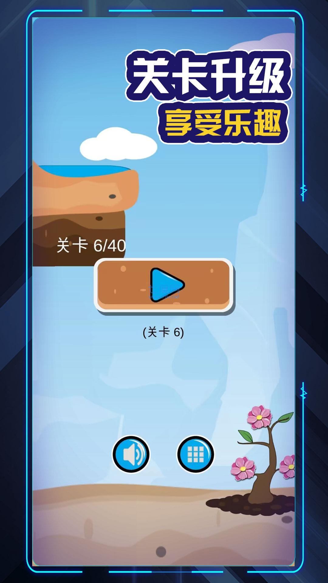 爷爷去种田游戏