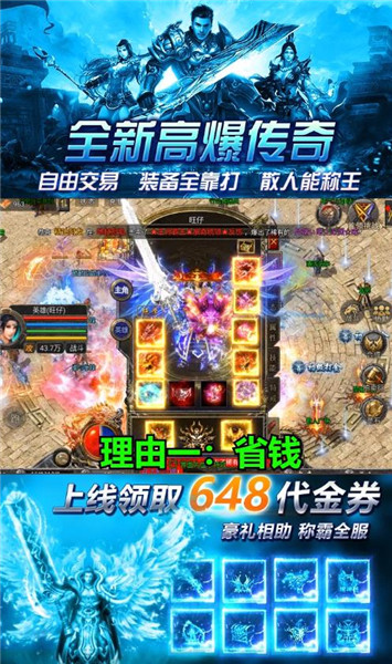 搜服神器