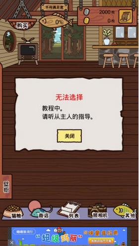 业务繁忙的丑猫轩 2024-06-25 15:08