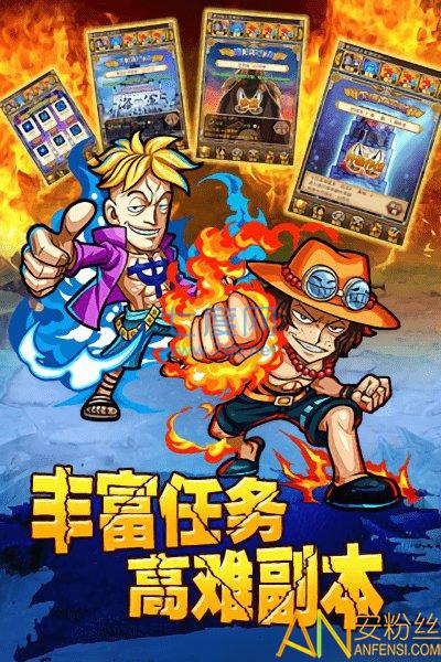 奔跑吧船长 v0.1.4