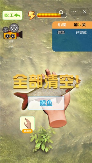 赶海抽水坑 2021-09-17 11:30