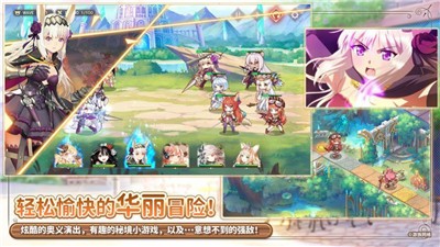 伊甸十二宫手游 2024-06-25 15:08