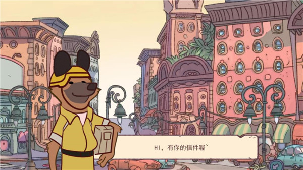 可口的咖啡官方正版 v2.0