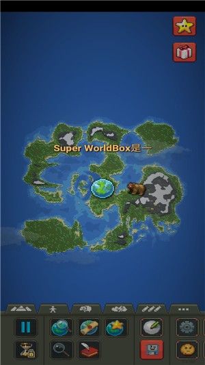 上帝模拟器中文版  v0.6.1885