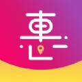 觅实惠APP最新版 