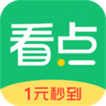 中青看点免费版