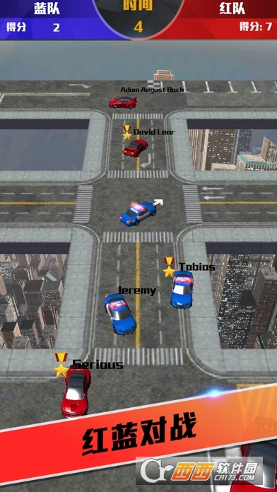 极道车神 v1.0.6安卓版