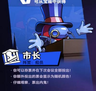 Super Sus测试服