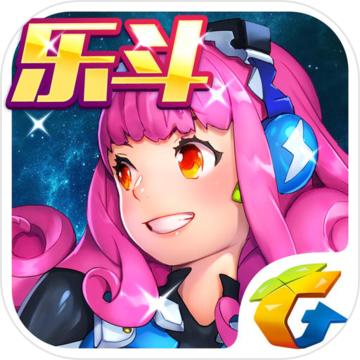 全民飞机大战更新版