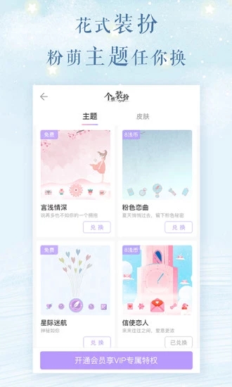 浅言.jpg