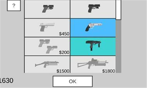 射杀僵尸防御 v1.8.2