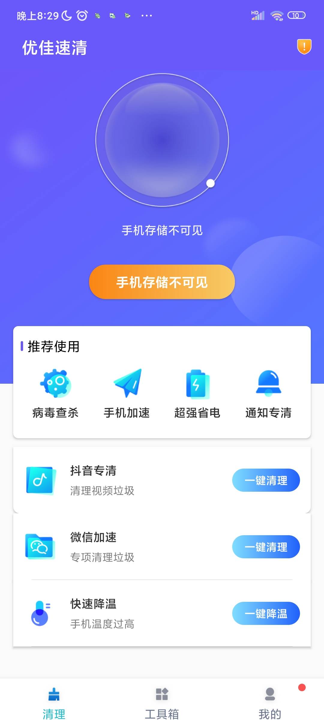 1648093079578985.jpg